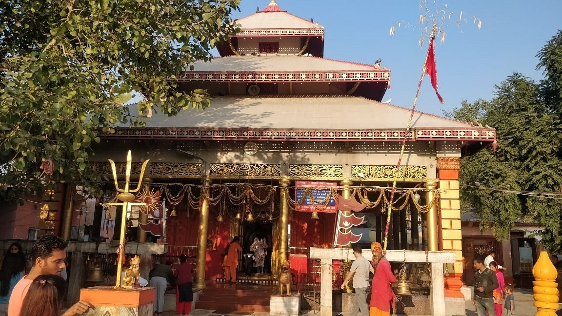 Bageshwari Temple – Nepalgunj